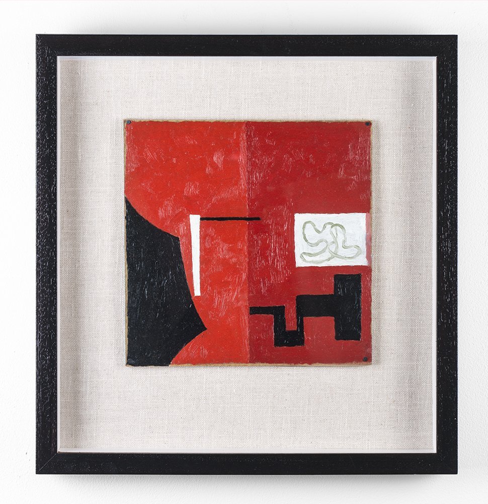 Red With Green Band 2017, Oil on Cardboard, 24 x 24 cm